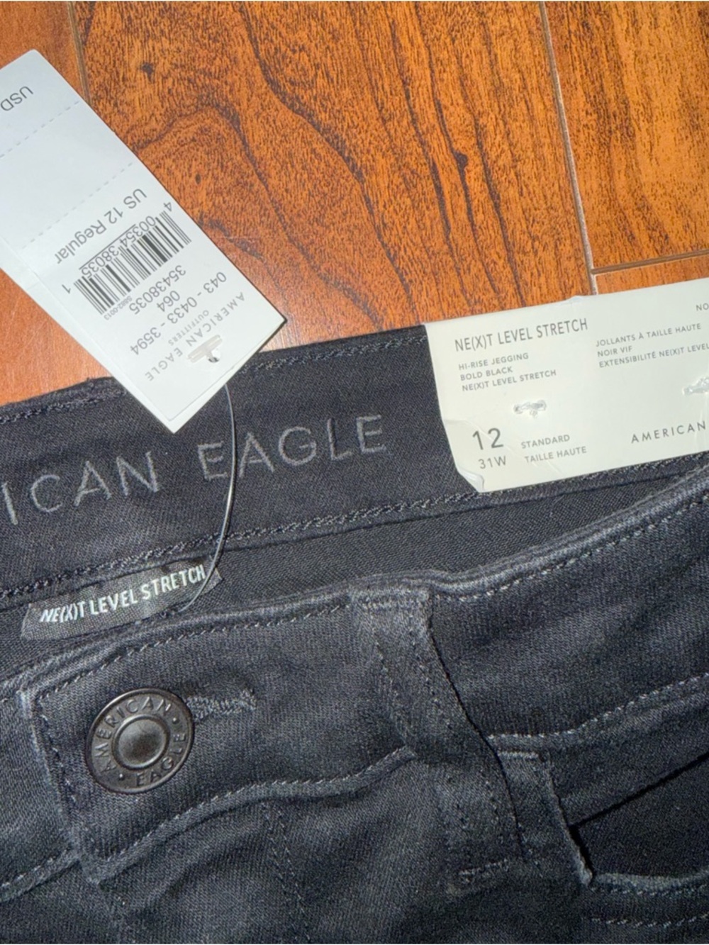 NWT American Eagle high rise black jeggings size 12 regular